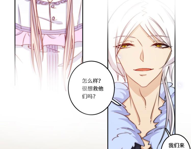 第49话50