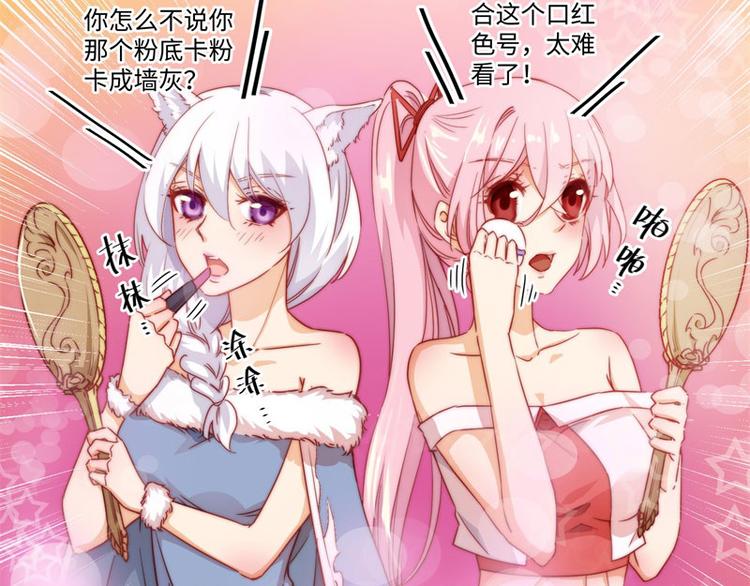 一周年番外33