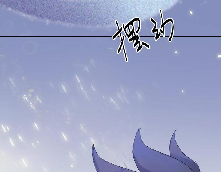 第8话9
