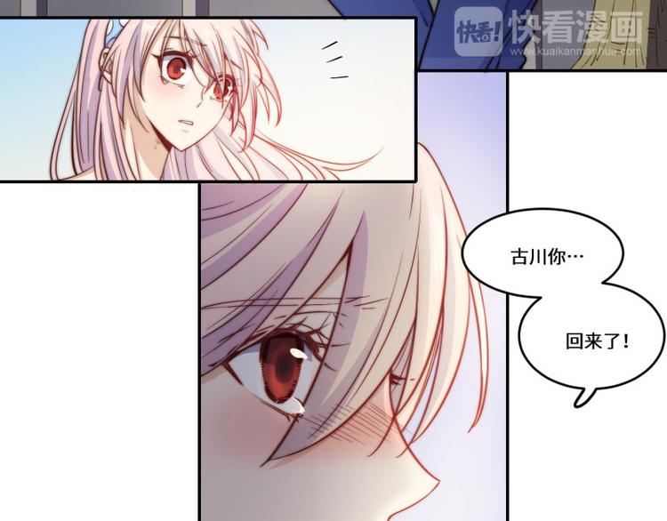 第41话60