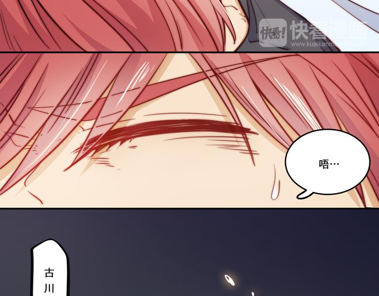 第37话21