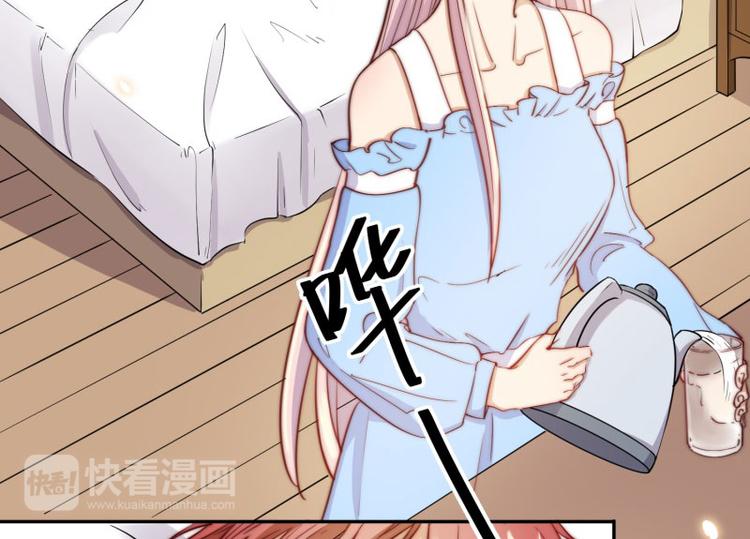 第46话45