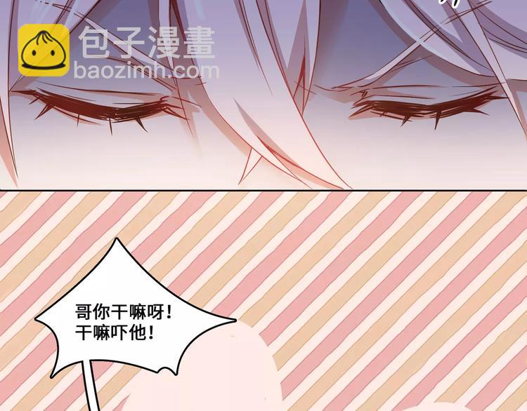 第11话19
