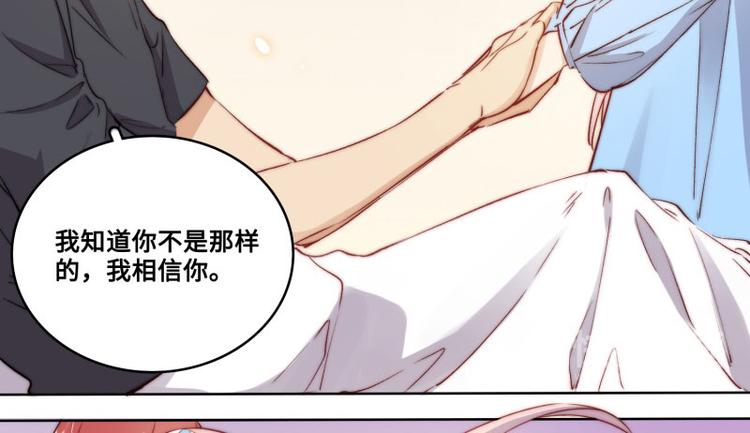 第46话87