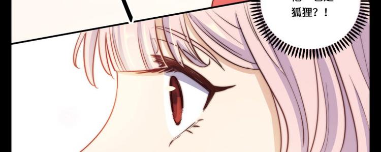 第40话18