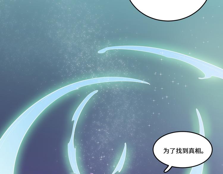 第35话17