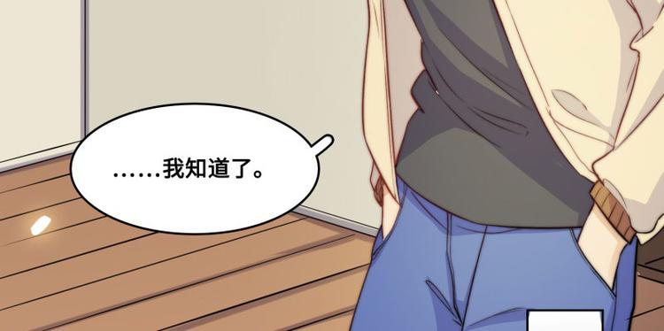 第45话19