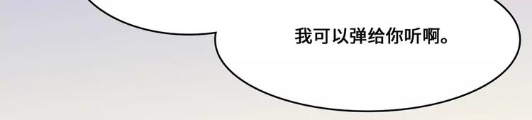 第16话12