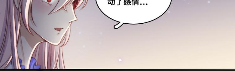 第41话12