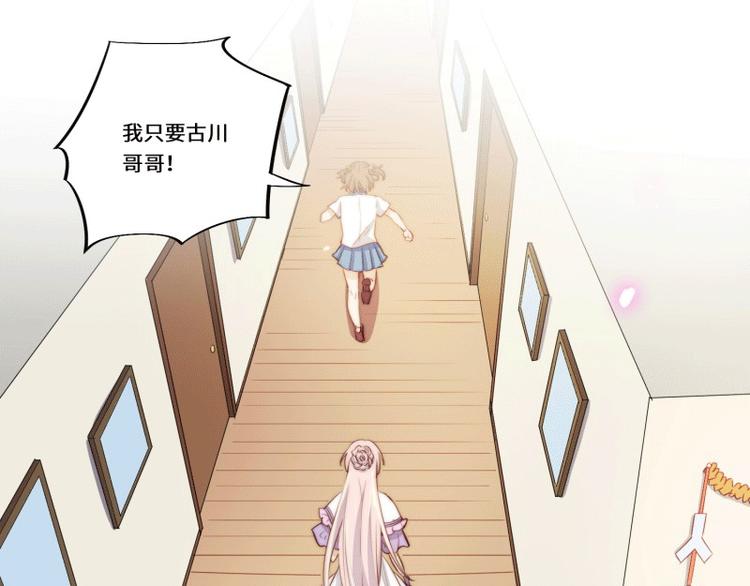 第48话49