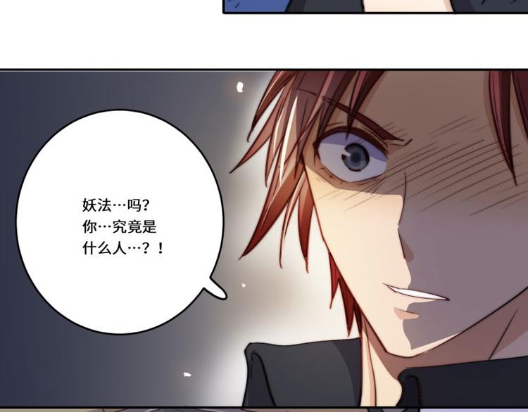 第44话28