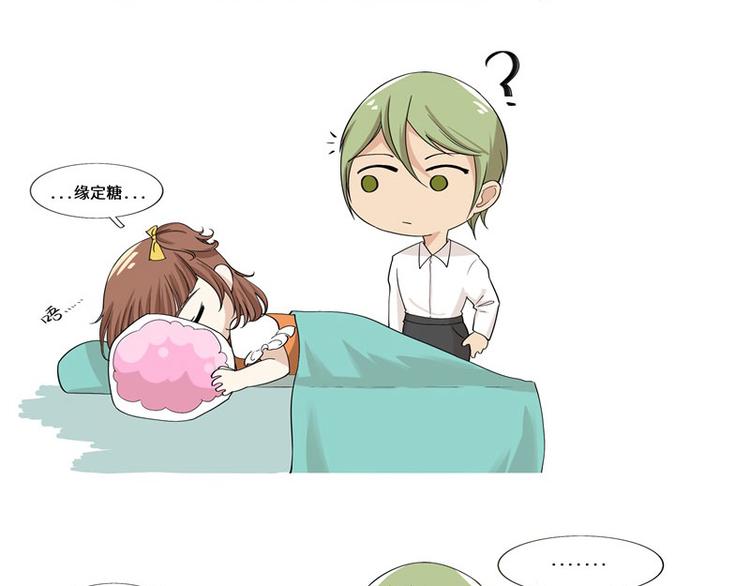 第39话92