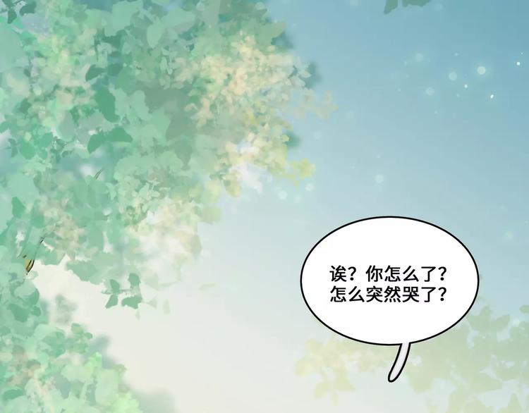 第15话1