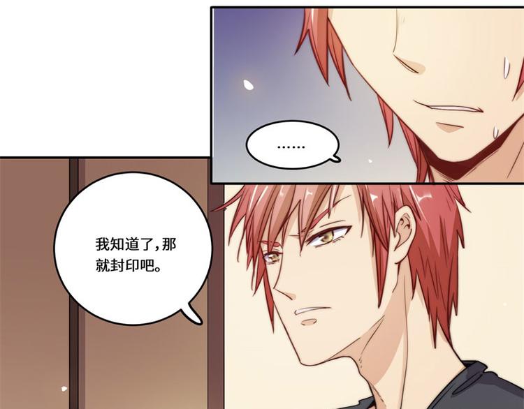 第45话63