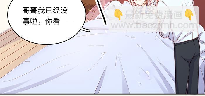 第38话51