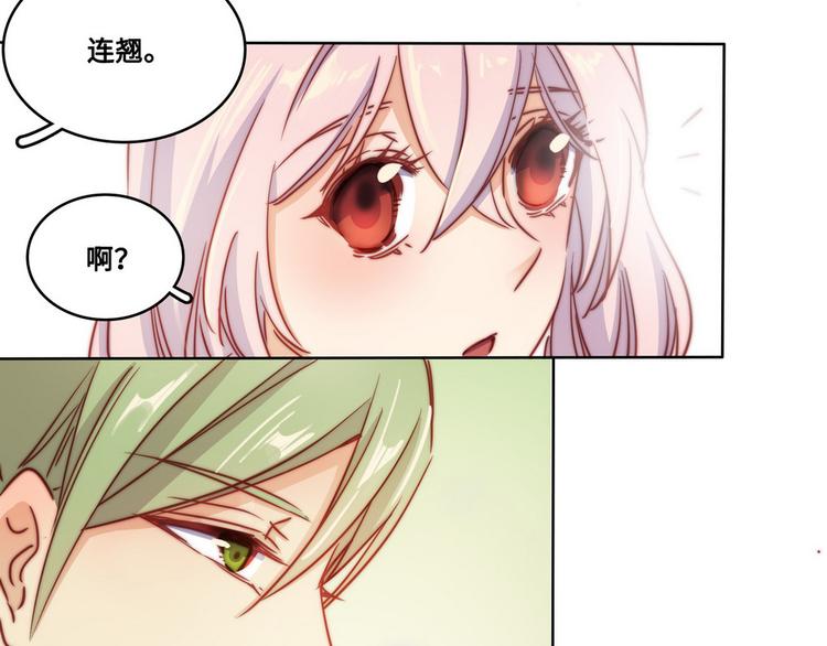 第26话14