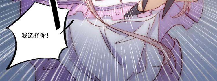 第49话61