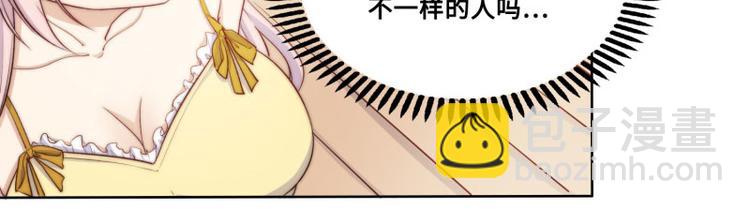 第41话17