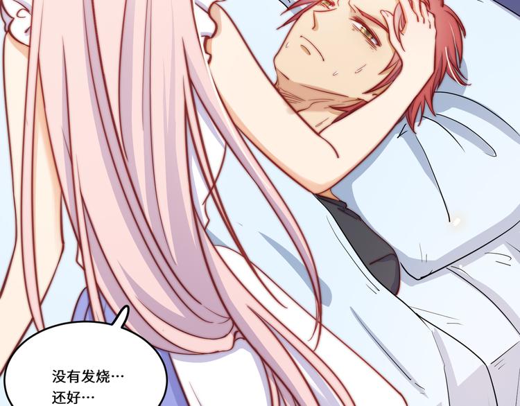 第37话24
