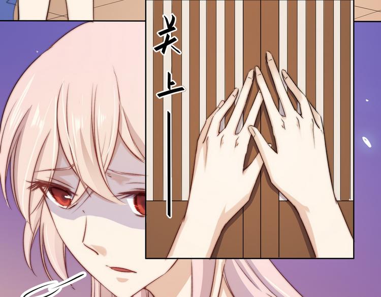 第36话51
