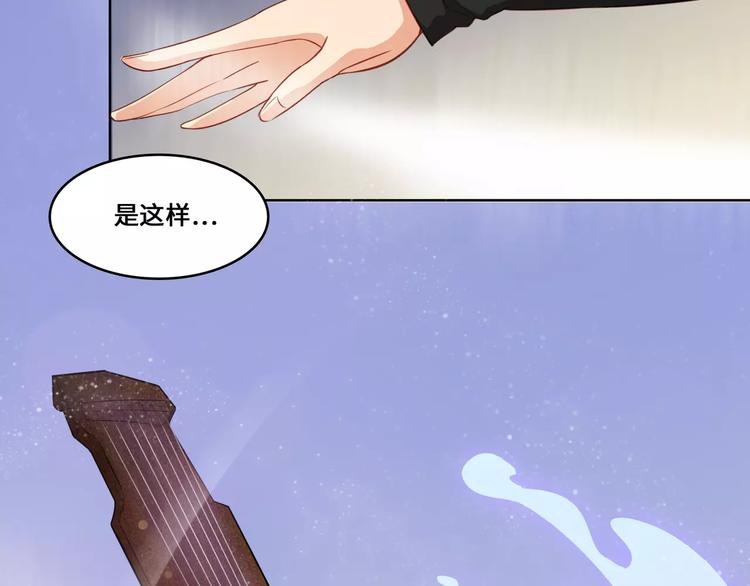 第13话23