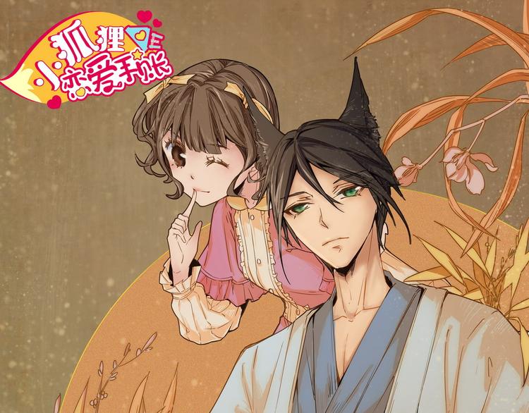 第35话0