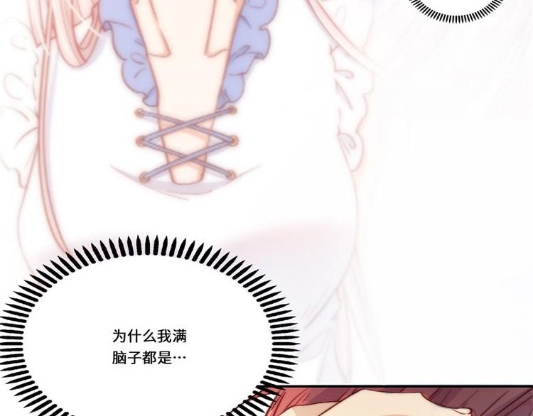 第41话36