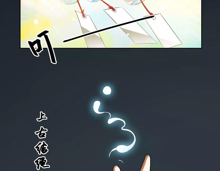 第2话1