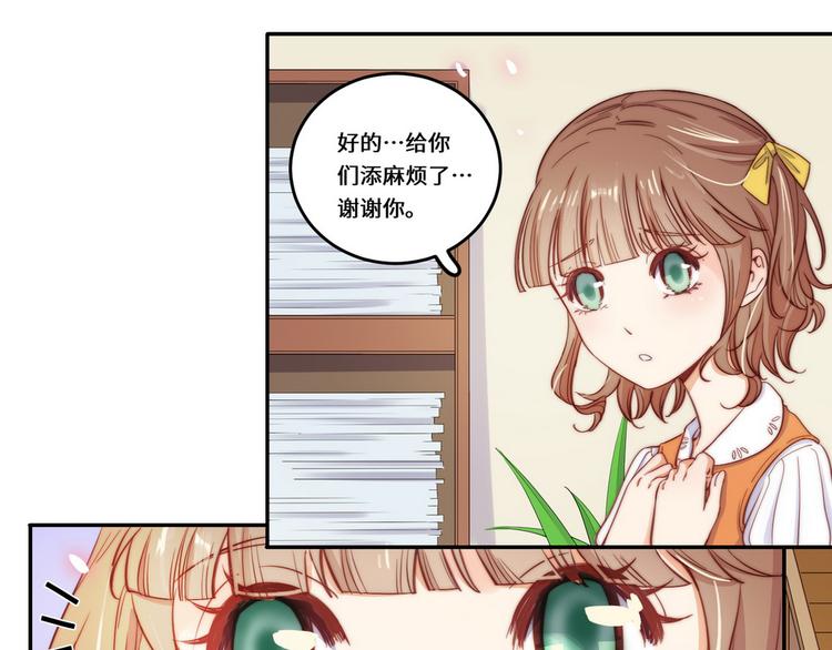 第31话34