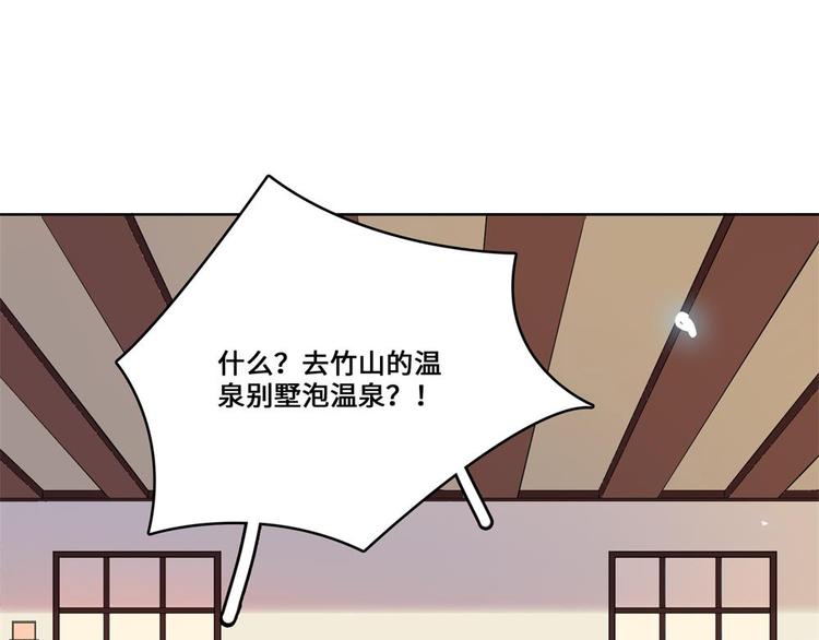 第23话0