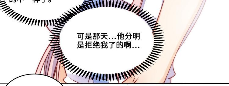 第26话13