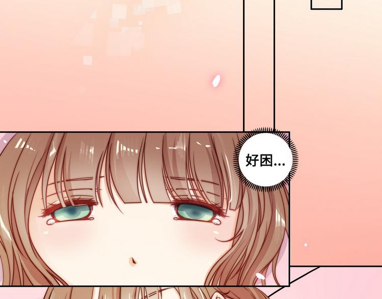 第31话26