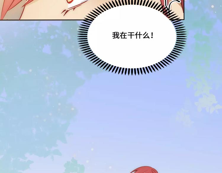 第15话30