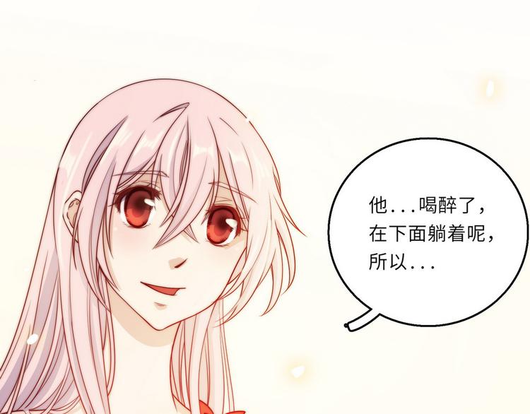第34话18