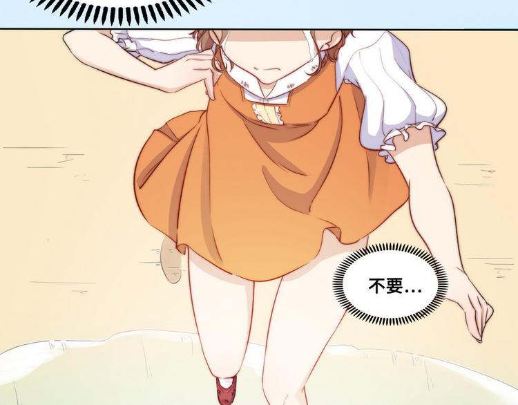 第35话77