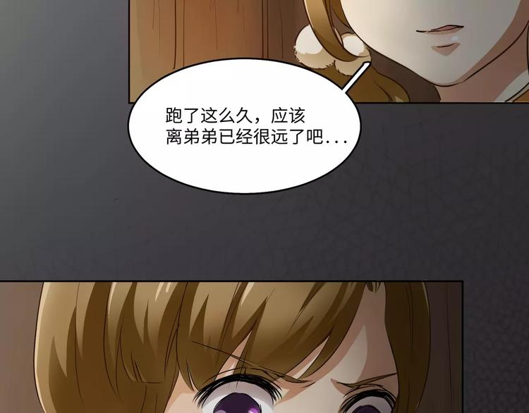 第5话22