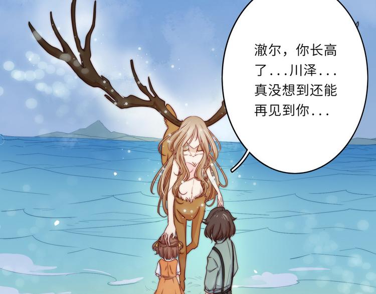 第35话35