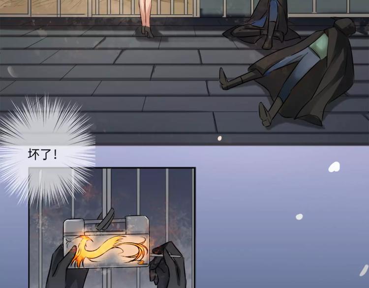 第4话12