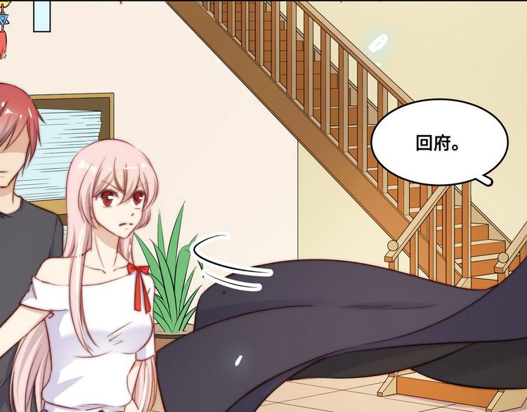 第36话49