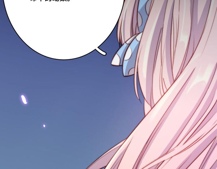 第44话64