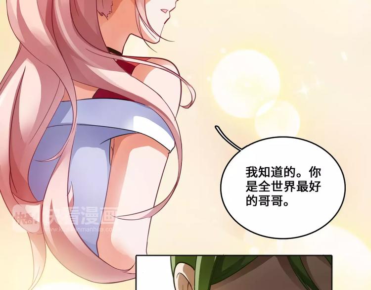第4话37