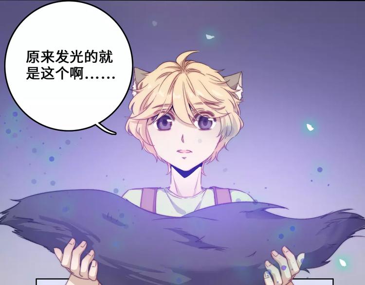 第19话25