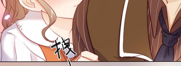 第29话43