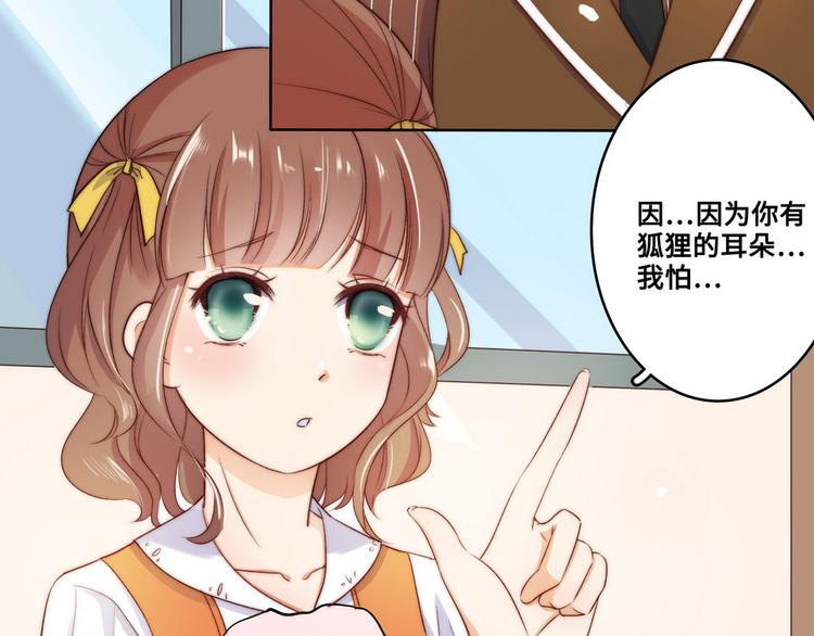 第29话27