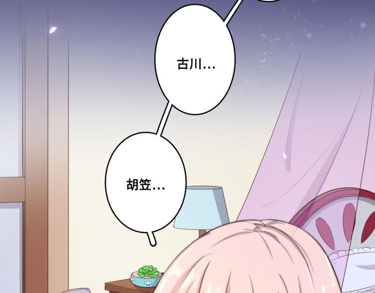 第41话1