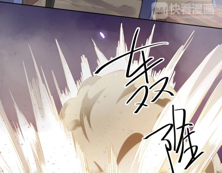 第44话40