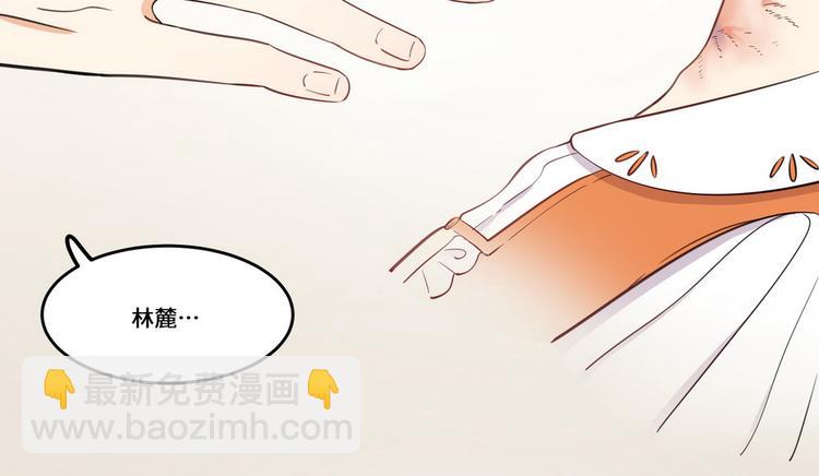 第32话76