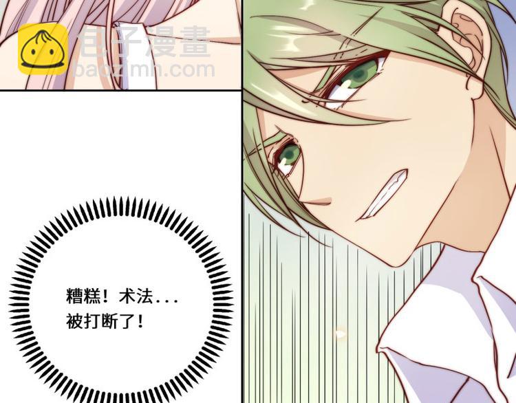 第46话32