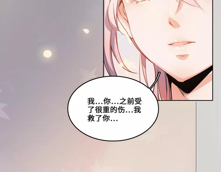 第11话6