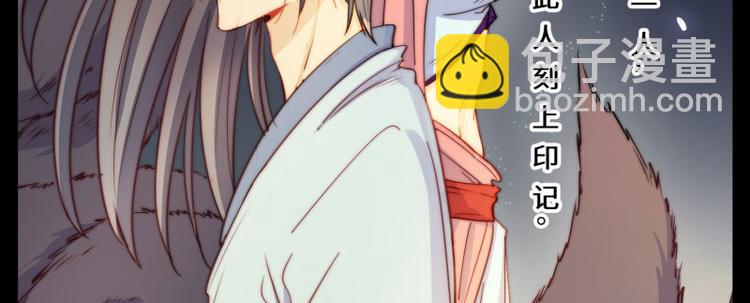 第39话53